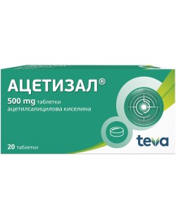 Ацетизал, 500 mg, 20 таблетки, Teva