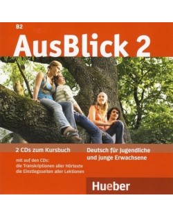 AusBlick 2: Немски език - 10. клас (2 аудио CD)
