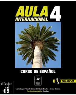 Aula Internacional: Испански език - ниво B2 +CD