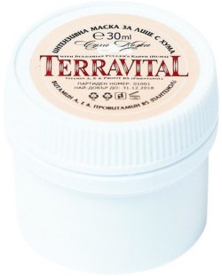 Avia Terravital Маска за лице с хума, за суха кожа, 30 ml