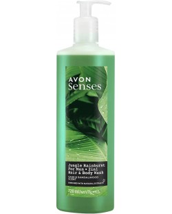 Avon Senses Душ гел 2 в 1 Jungle Rainburst, 720 ml