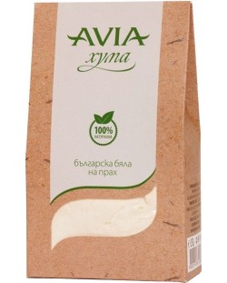 Avia Бяла хума на прах, 100% Натурална, 250 g