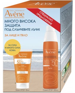 Avène Sun Комплект - Слънцезащитен крем и Спрей, SPF50+, 50 + 200 ml (Лимитирано)