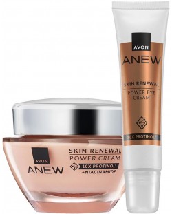 Avon Anew Комплект - Дуо за лице и очи, 50 + 15 ml