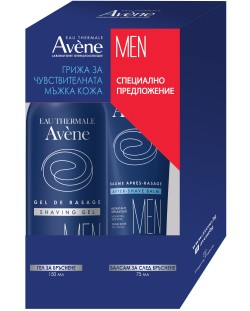 Avène Men Комплект - Гел и Балсам за след бръснене, 150 + 75 ml (Лимитирано)