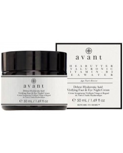 Avant Нощен крем за лице и очи с хиалуронова киселина, 50 ml