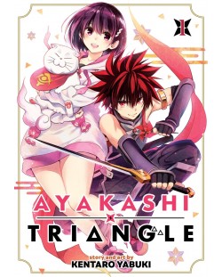 Ayakashi Triangle, Vol. 1