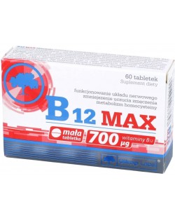B12 Max, 700 mcg, 60 таблетки, Olimp