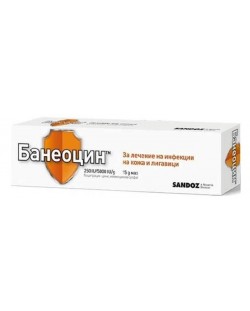Банеоцин Mаз, 15 g, Sandoz