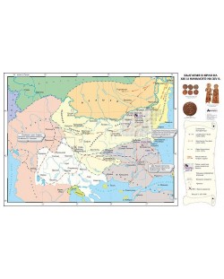 България в края на ХІІІ и началото на ХІV в. (стенна карта)