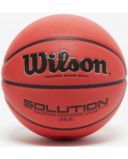 Баскетболна топка Wilson - Solution, размер 7, кафява