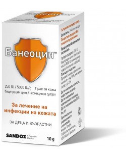 Банеоцин Прах за кожа, 10 g, Sandoz