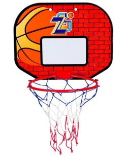 Баскетболно табло с топка и помпа GT - Magic Shoot