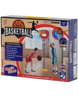 Регулируем баскетболен кош с мрежа и топка GT