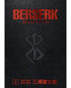 Berserk: Deluxe Edition, Vol. 8