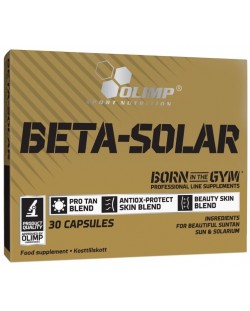 Beta-Solar, 30 капсули, Olimp