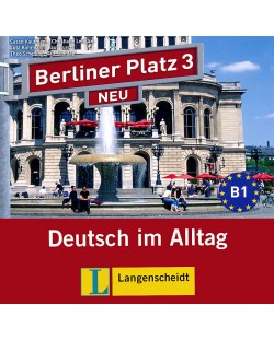Berliner Platz Neu 3: Немски език - ниво В1 (2 CD)