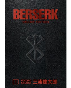 Berserk: Deluxe Edition, Vol. 1