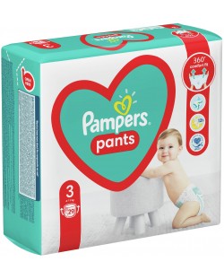 Бебешки пелени гащи Pampers 3, 29 броя
