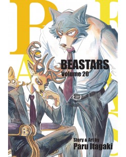 Beastars, Vol. 20