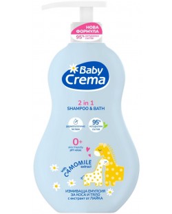 Бебешки гел 2 в 1 Baby crema - Natural, 400 ml, с екстракт от лайка