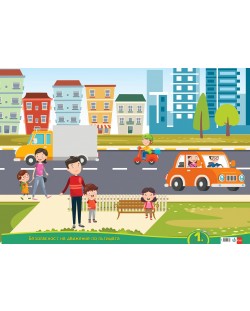 Безопасност на движението по пътищата за 1. група в детската градина (Комплект 3 табла)