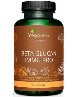 Beta Glucan Immu Pro, 90 капсули, Vegavero
