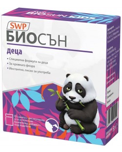 Biosun за деца, 10 сашета, Sun Wave Pharma