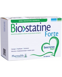 Biostatin Forte, 60 таблетки, Naturpharma