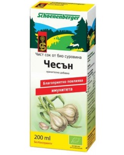 Био сок от чесън, 200 ml, Schoenenberger	