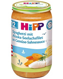 Био пюре Hipp - Спагети, морска треска и зеленчуци, 250 g