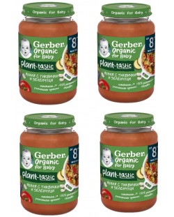 Био ястие Nestle Gerber Organic - Есенна яхния с тиквички и зеленчуци, 4 х 190 g