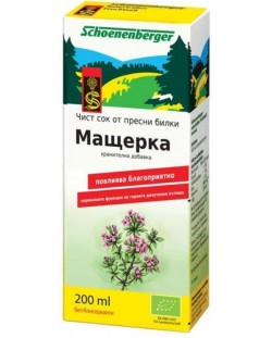 Био сок от мащерка, 200 ml, Schoenenberger	