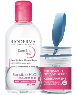 Bioderma Sensibio Комплект - Мицеларна вода H2O, 250 ml + Меки тампони (Лимитирано)