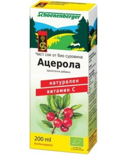 Био сок от ацерола, 200 ml, Schoenenberger