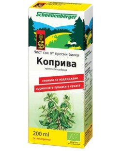 Био сок от коприва, 200 ml, Schoenenberger	