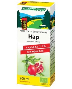 Био сок от нар, 200 ml, Schoenenberger	