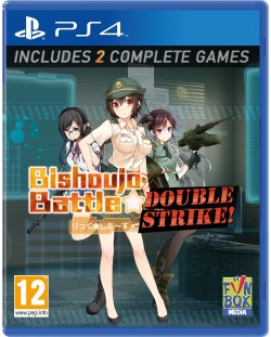 Bishoujo Battle: Double Strike! (PS4)