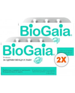 BioGaia Prodentis Пробиотични таблетки за смучене, 2 х 10 броя