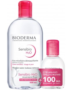 Bioderma Sensibio Комплект - Мицеларна вода Н2О, 500 + 100 ml (Лимитирано)