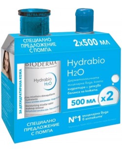 Bioderma Hydrabio Комплект - Мицеларна вода H2O, с помпа, 2 x 500 ml (Лимитирано)