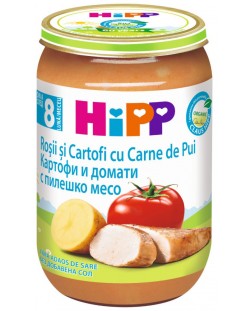 Био ястие Hipp - Домати, картофи и пилешко, 220 g