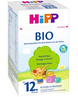Органично мляко за малки деца Hipp - Organic 3, опаковка 600 g