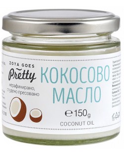 Zoya Goes Pretty Био кокосово масло, 150 g