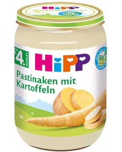 Био зеленчуково пюре Hipp - Пащърнак с картофи, 190 g