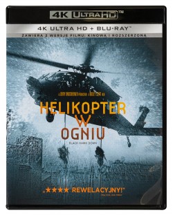 Блек Хоук, Удължено издание (4K UHD + Blu-Ray)