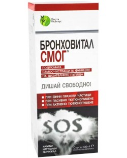 Бронховитал Смог Сироп, 200 ml, Мирта Медикус