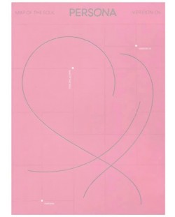 BTS - Map Of The Soul: Persona, Version 4 (CD Box)