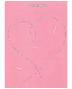 BTS - Map Of The Soul: Persona, Version 2 (CD Box)