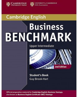 Business Benchmark Study Book 2nd edition: Бизнес английски – ниво Upper-intermediate (помагало за самостоятелна работа)